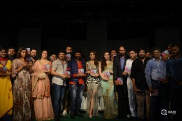Paisa Vasool Movie Audio Launch